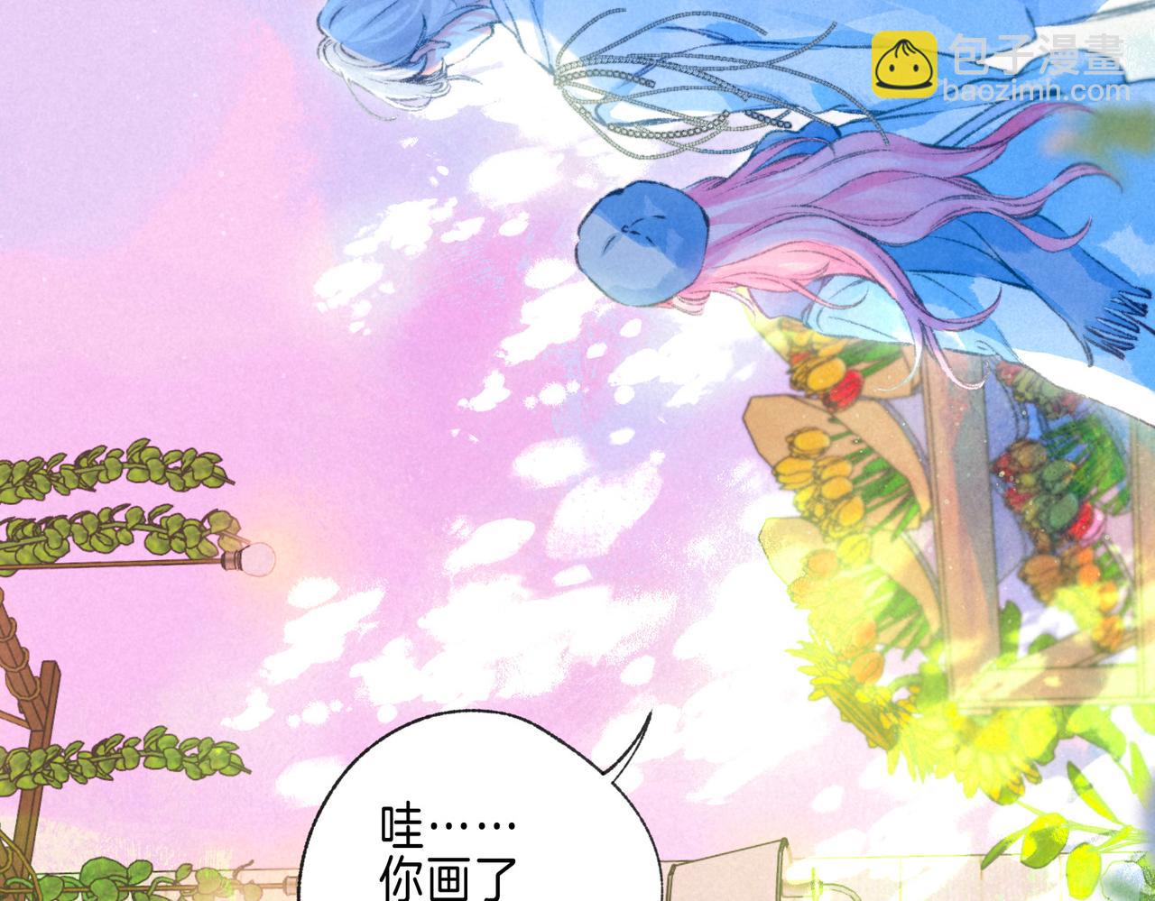 第71话 Goodnight Kiss(1/2)-第79话