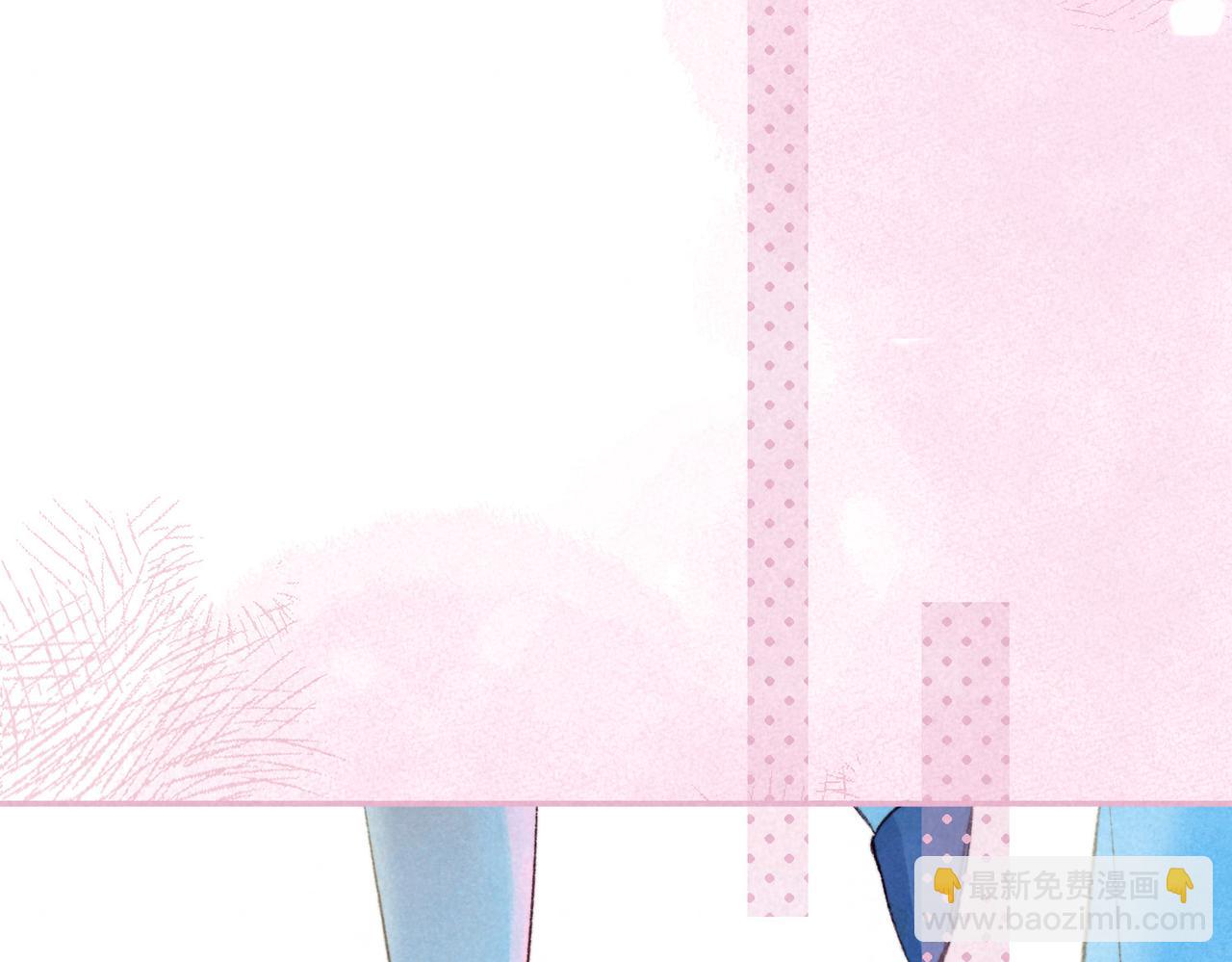 最终话 致你的邀约(1/3)-第81话