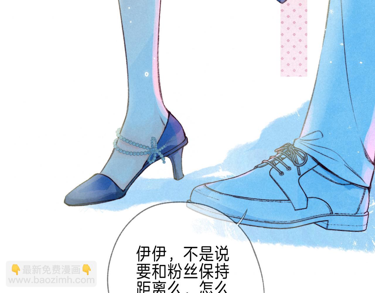 最终话 致你的邀约(1/3)-第81话