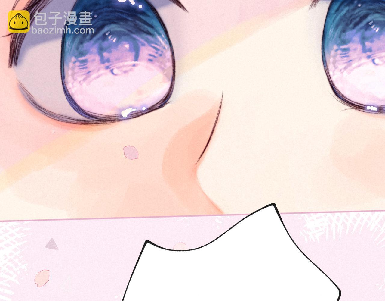 最终话 致你的邀约(1/3)-第81话