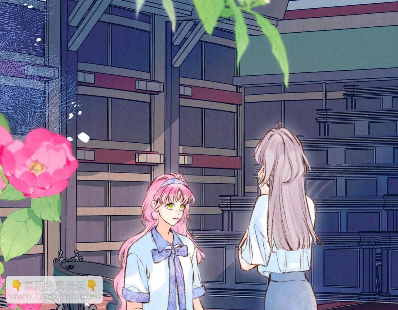 最终话 致你的邀约(1/3)-第81话