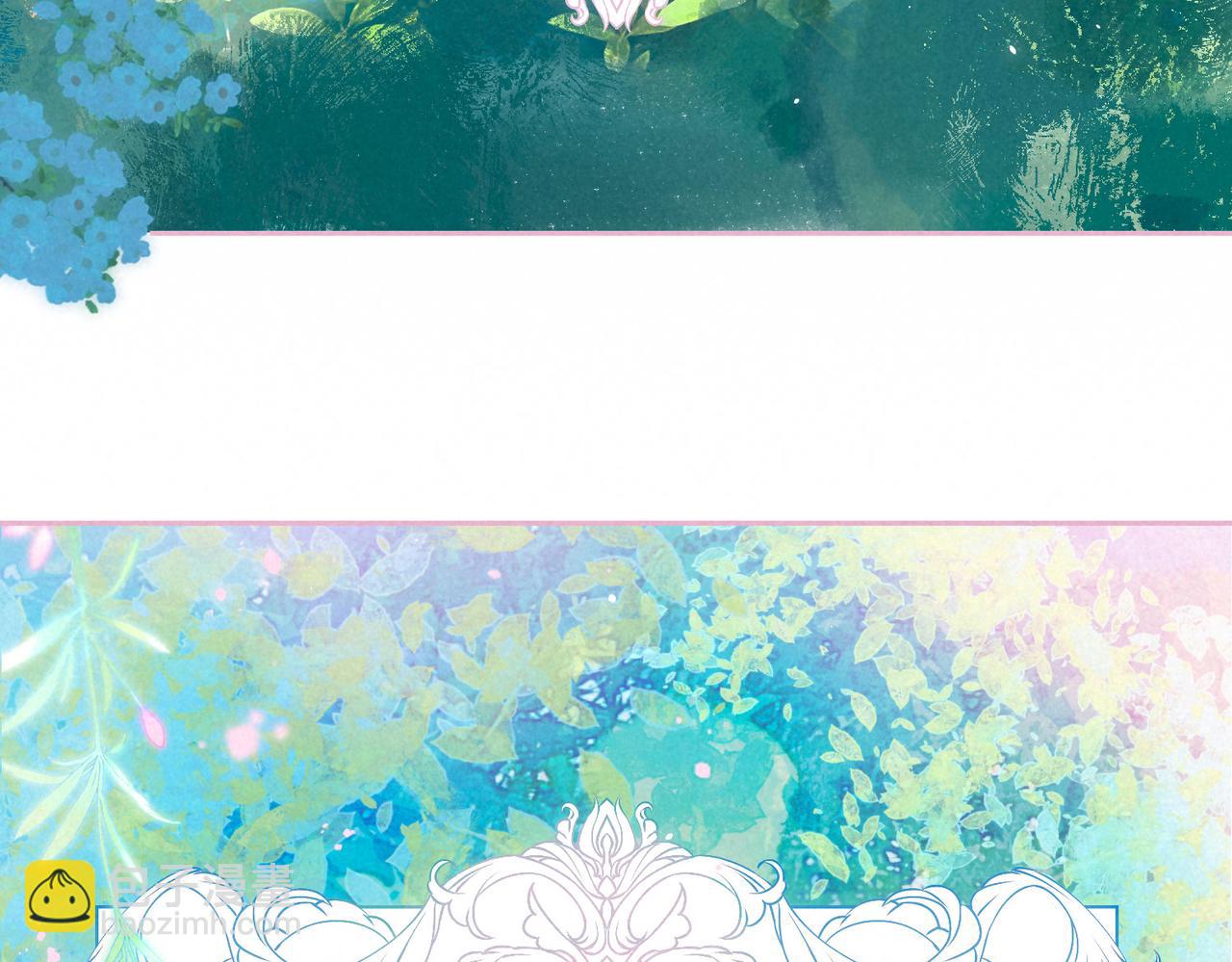 最终话 致你的邀约(1/3)-第81话