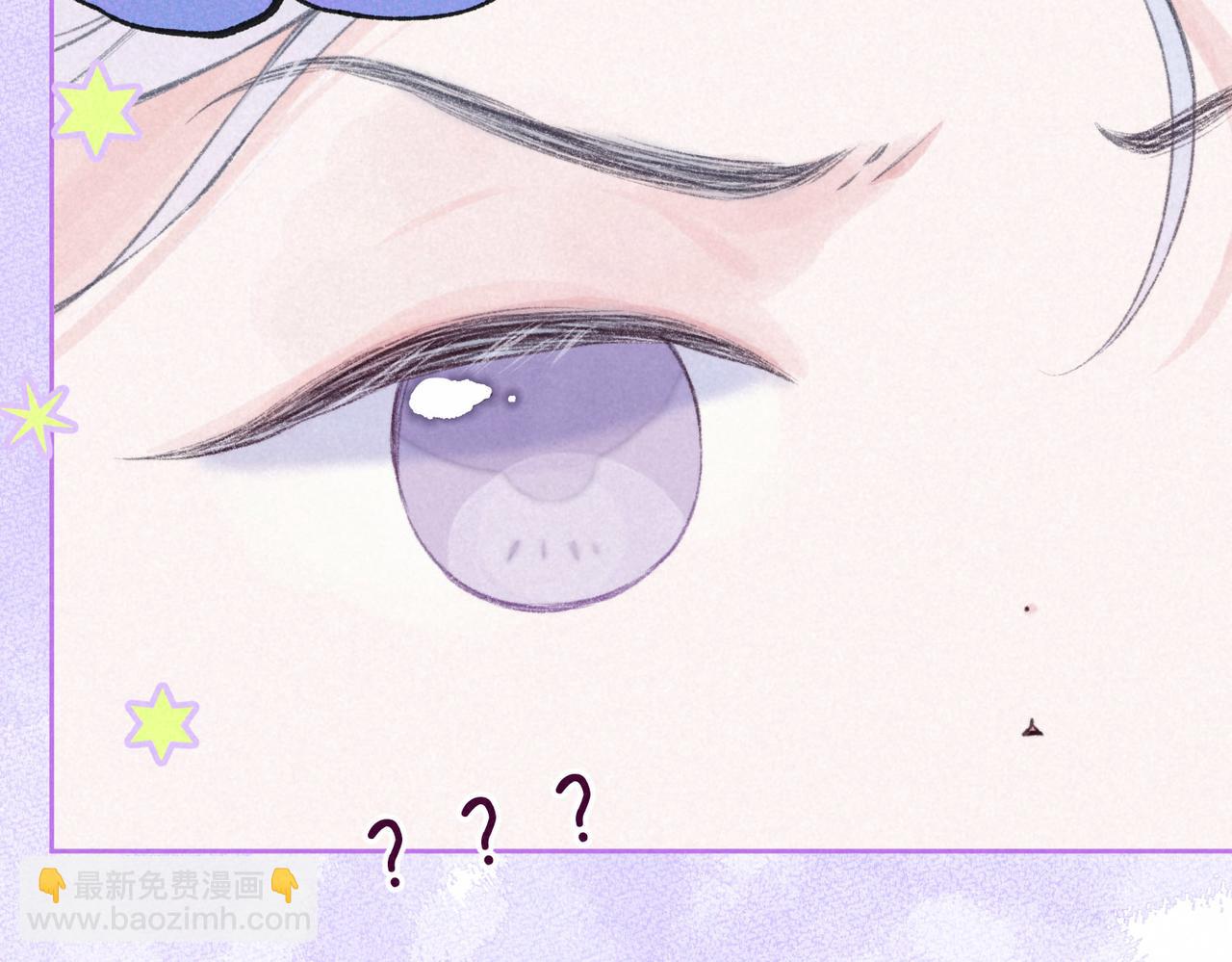 第7话 情侣纹身？(1/3)-第9话