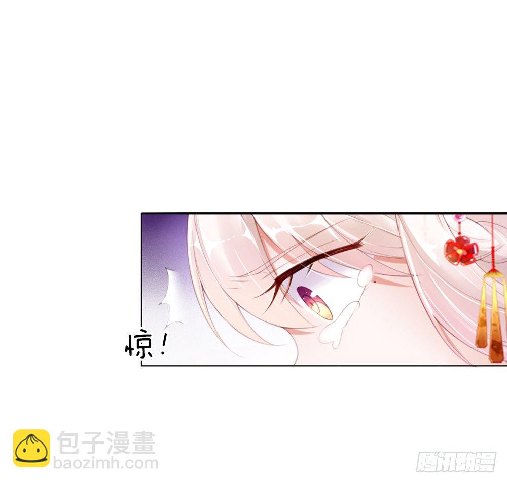 第1话 新王登基-第1话