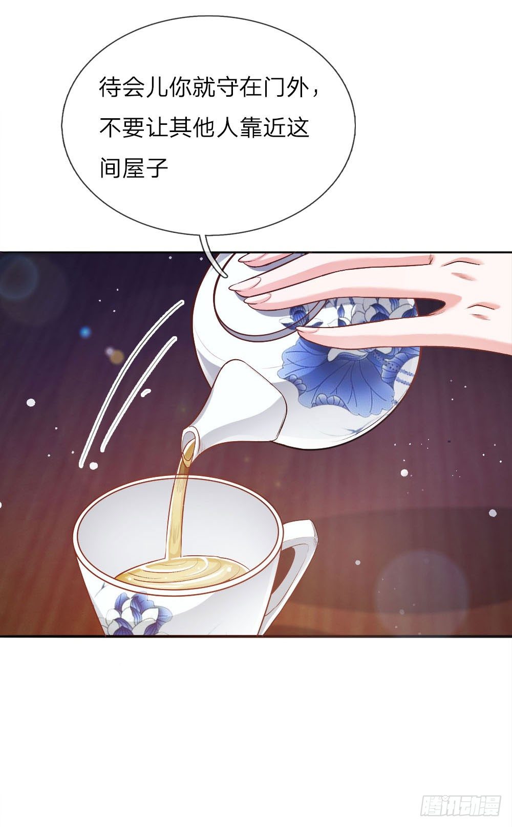 第22话 忍无可忍-第23话