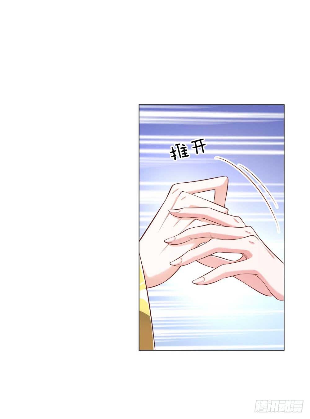 第26话 鹬蚌相争-第27话