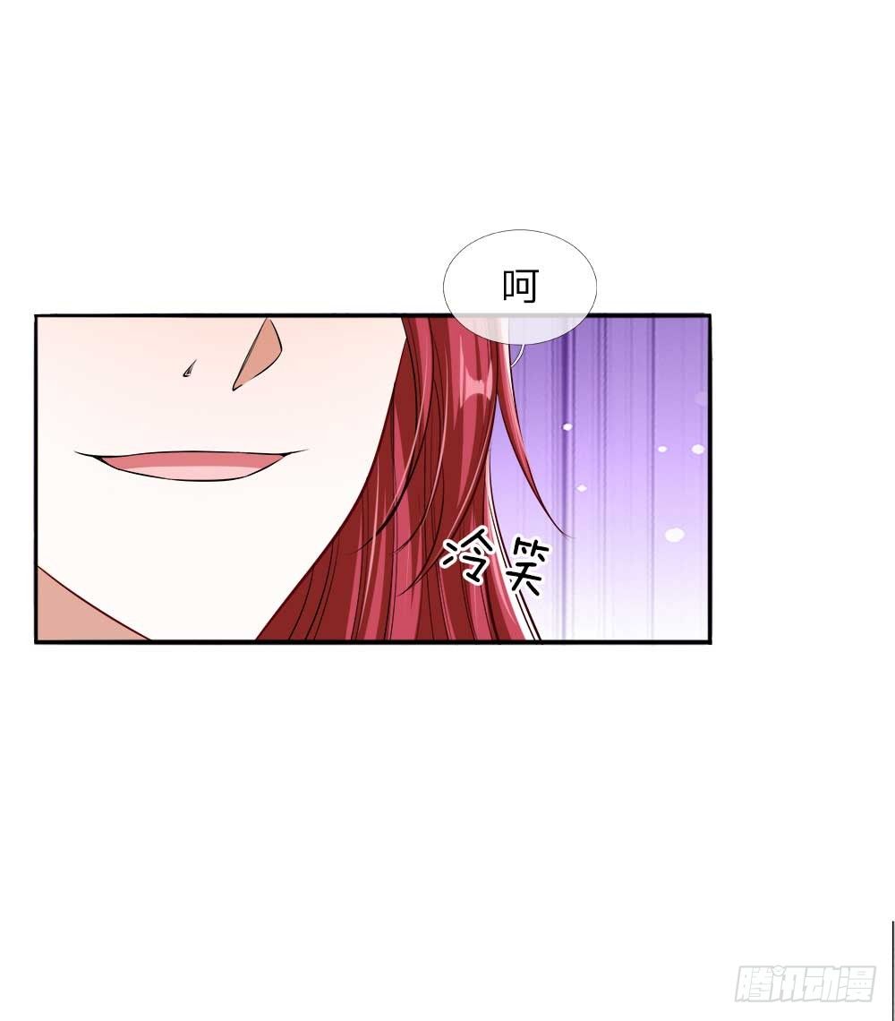 第28话 沉重的回忆-第29话
