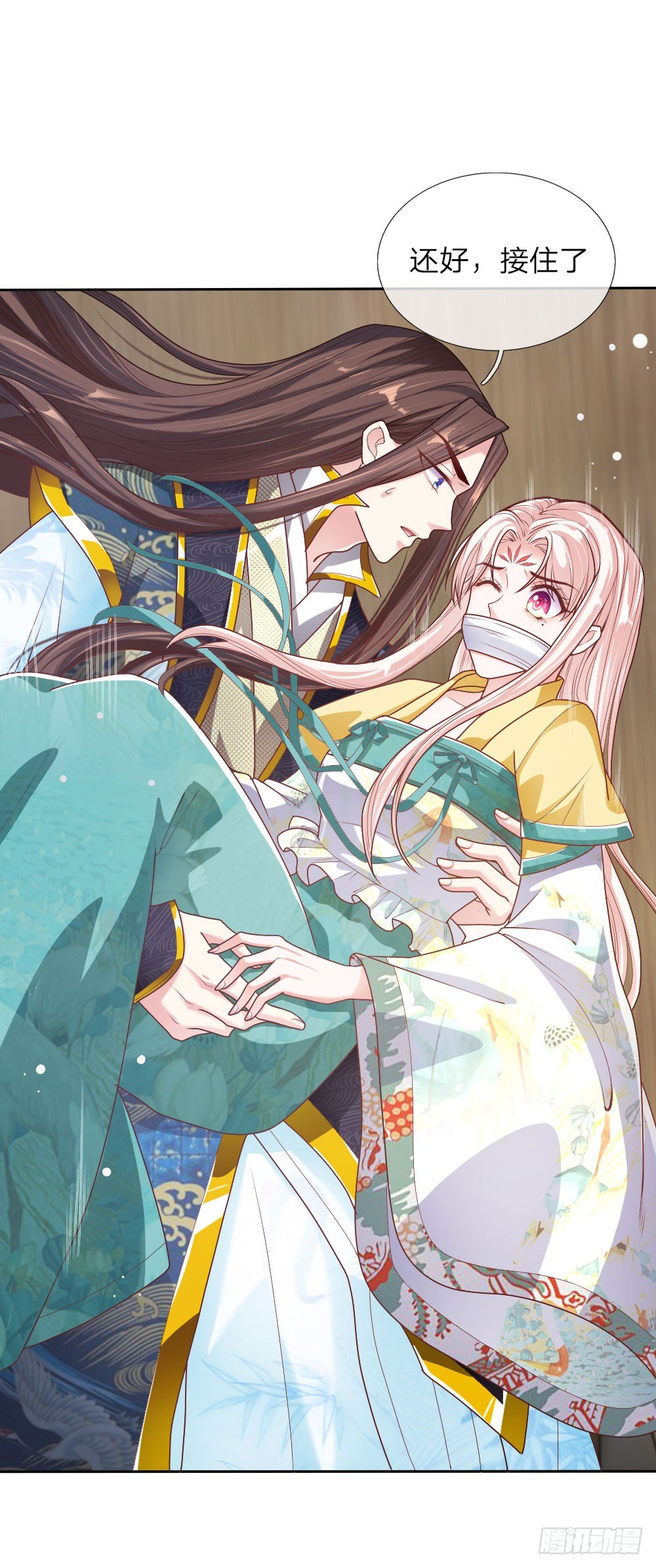 第30话 身陷囹圄-第31话