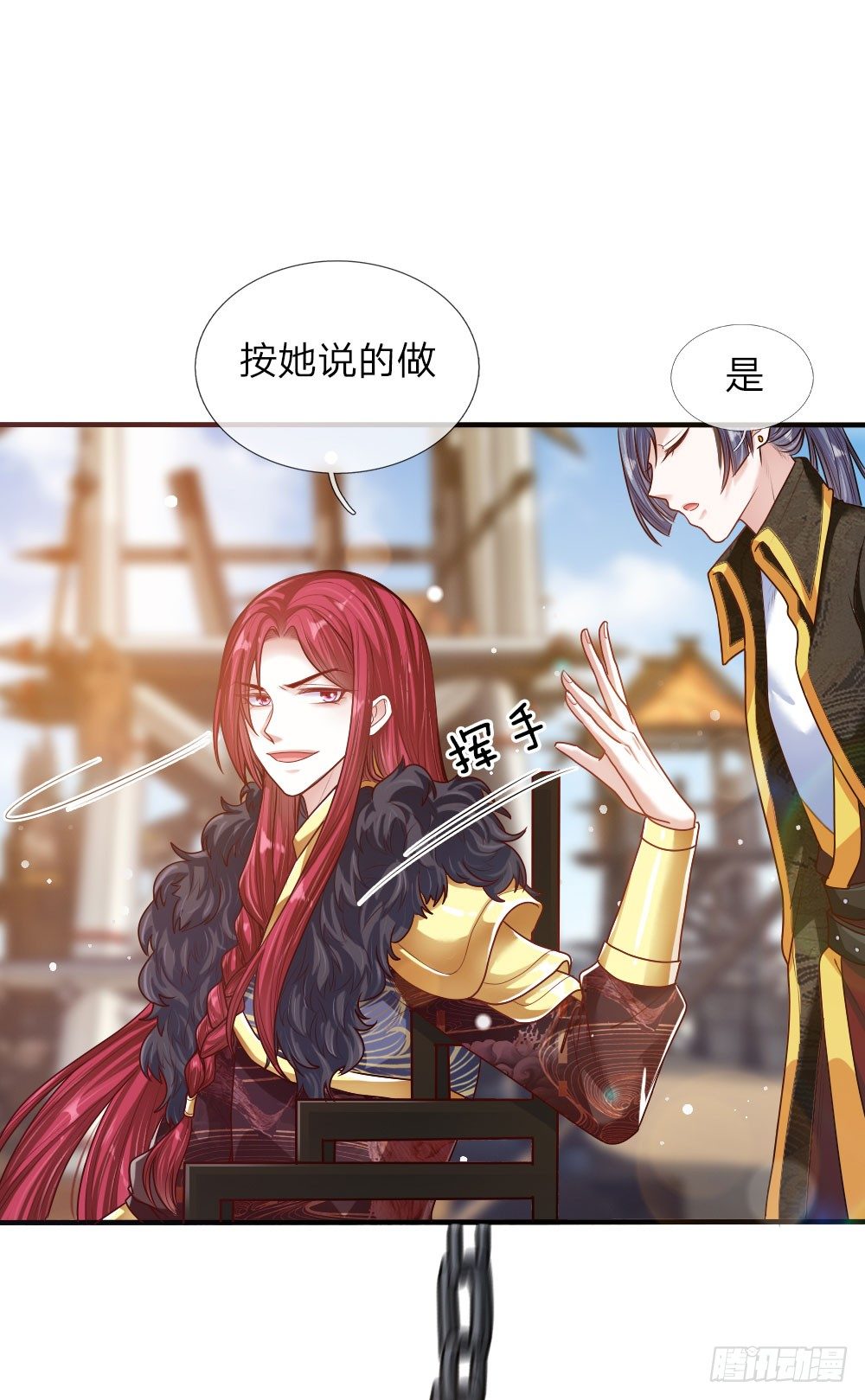 第34话 擒贼先擒王-第35话