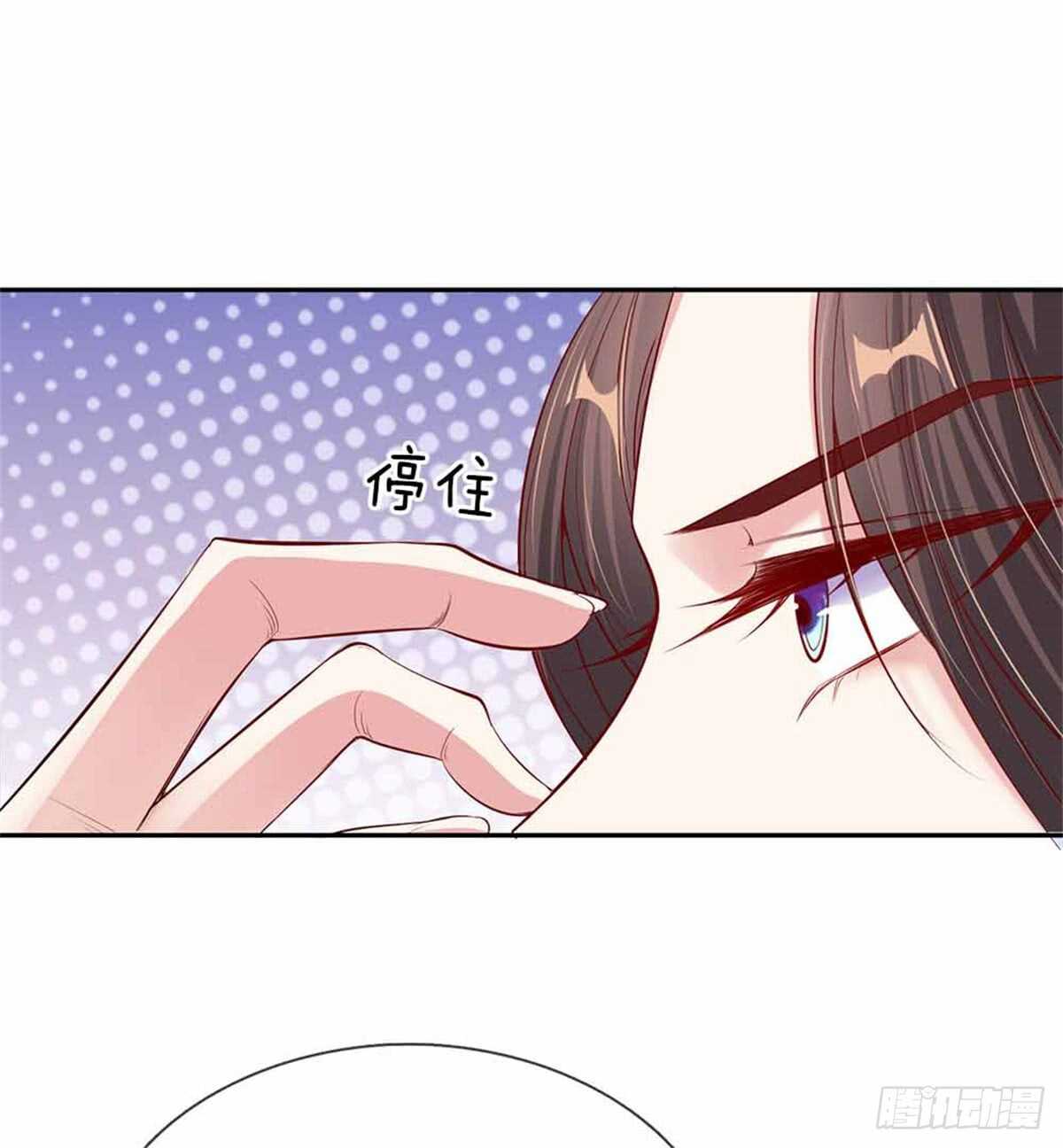 第49话 天朝上国诏谕-第51话