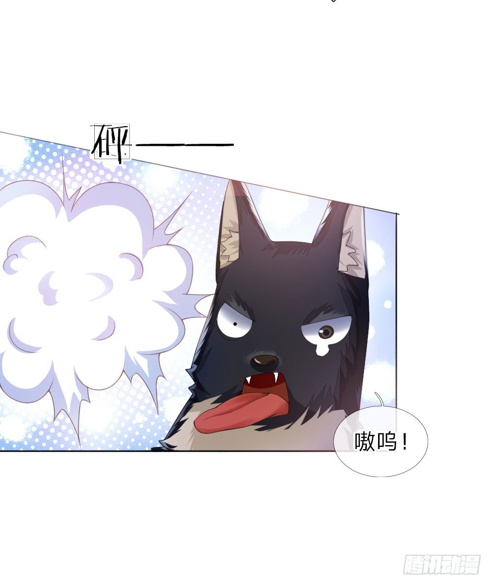 第7话 寡人不是暴君！-第7话
