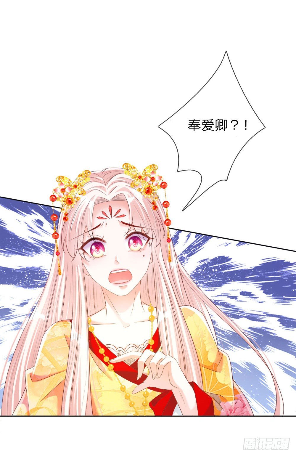 第9话 死亡微笑-第9话