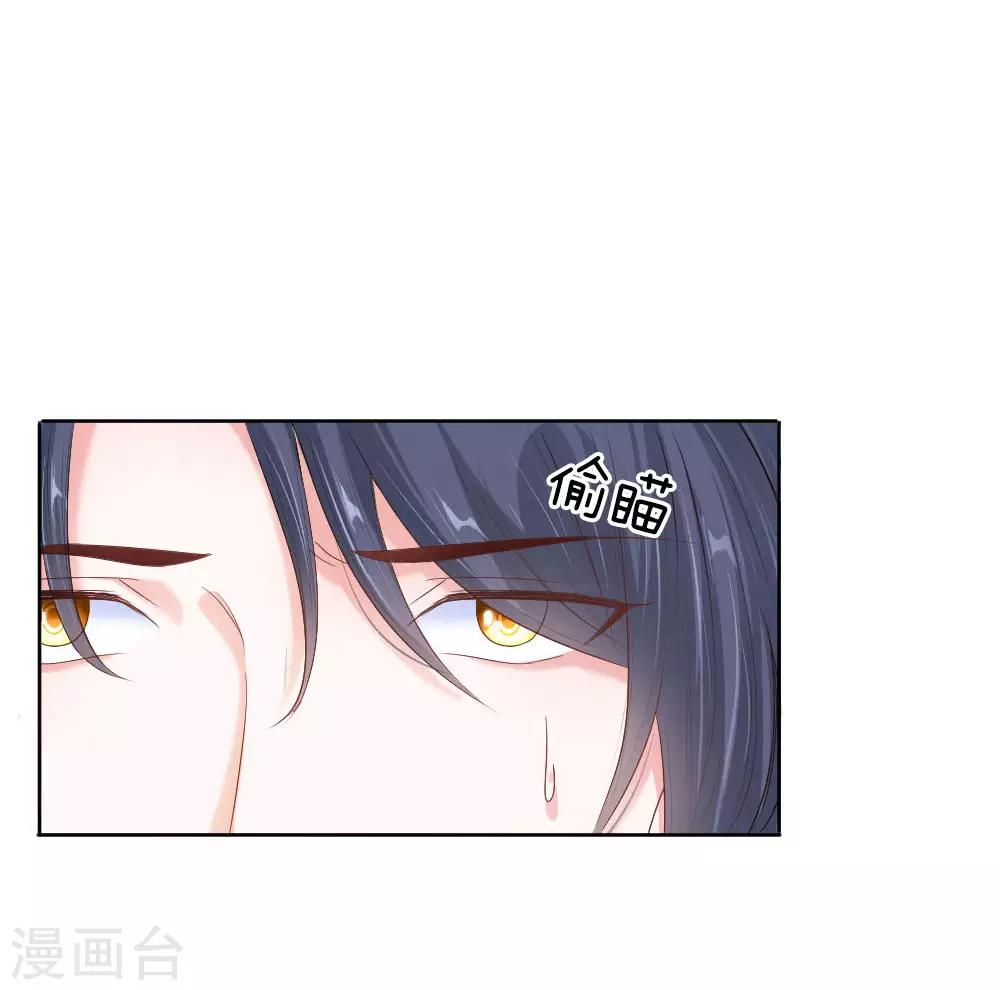 第9话 死亡微笑-第9话