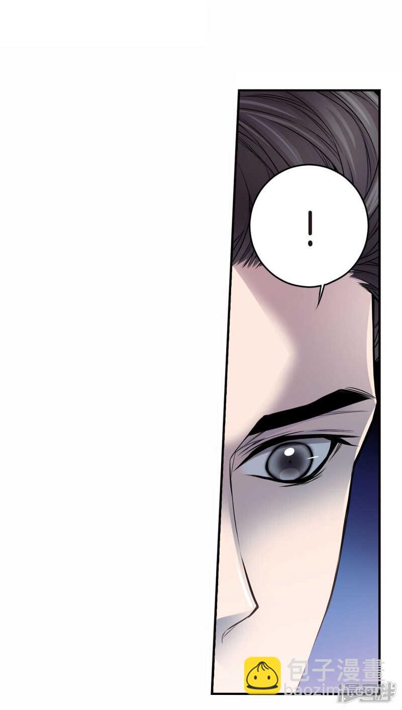 第25话 要一起吗(1/2)-第21话