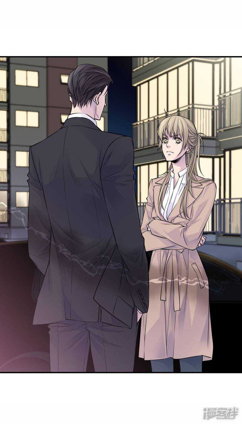 第35话 男人的胜负欲(1/2)-第31话