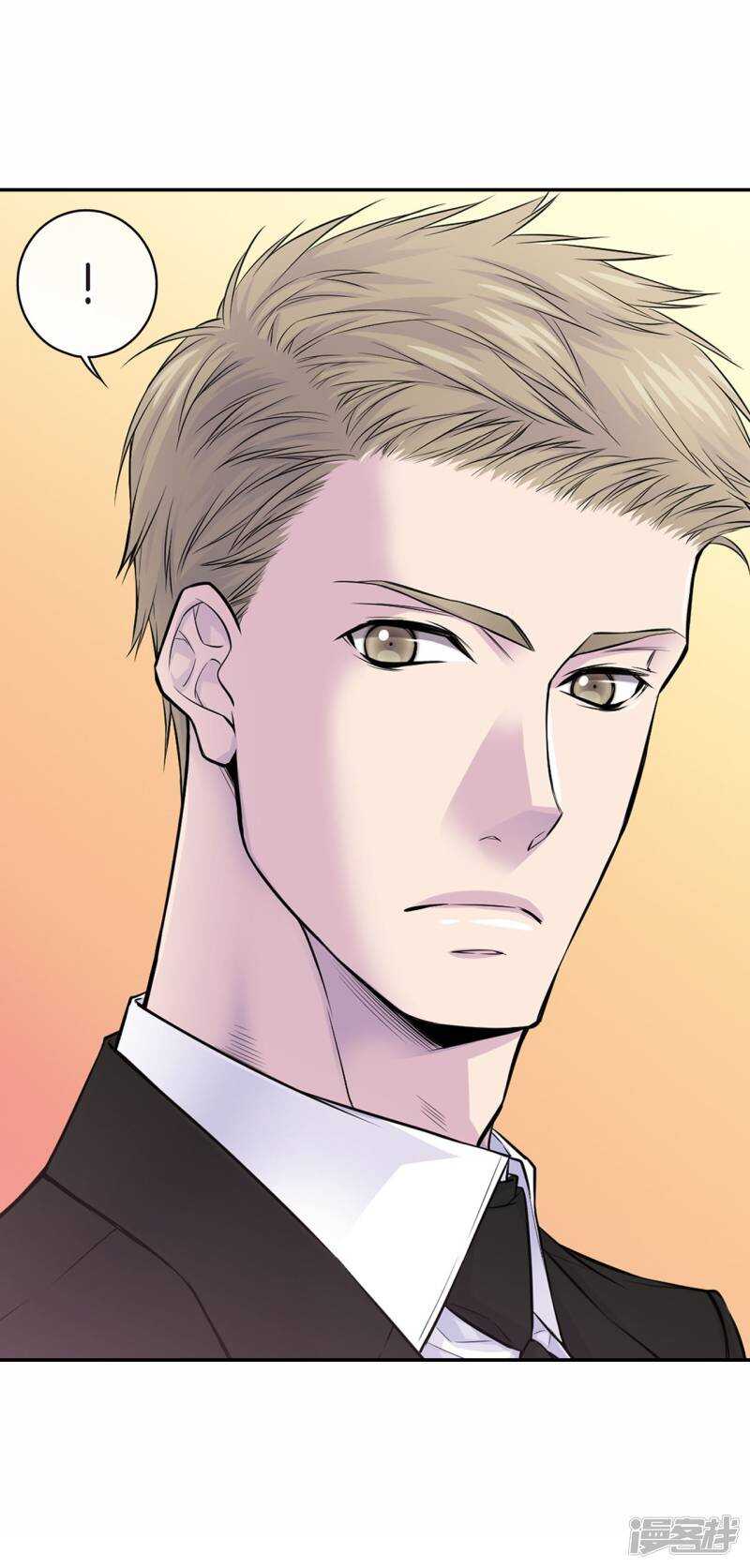 第35话 男人的胜负欲(1/2)-第31话