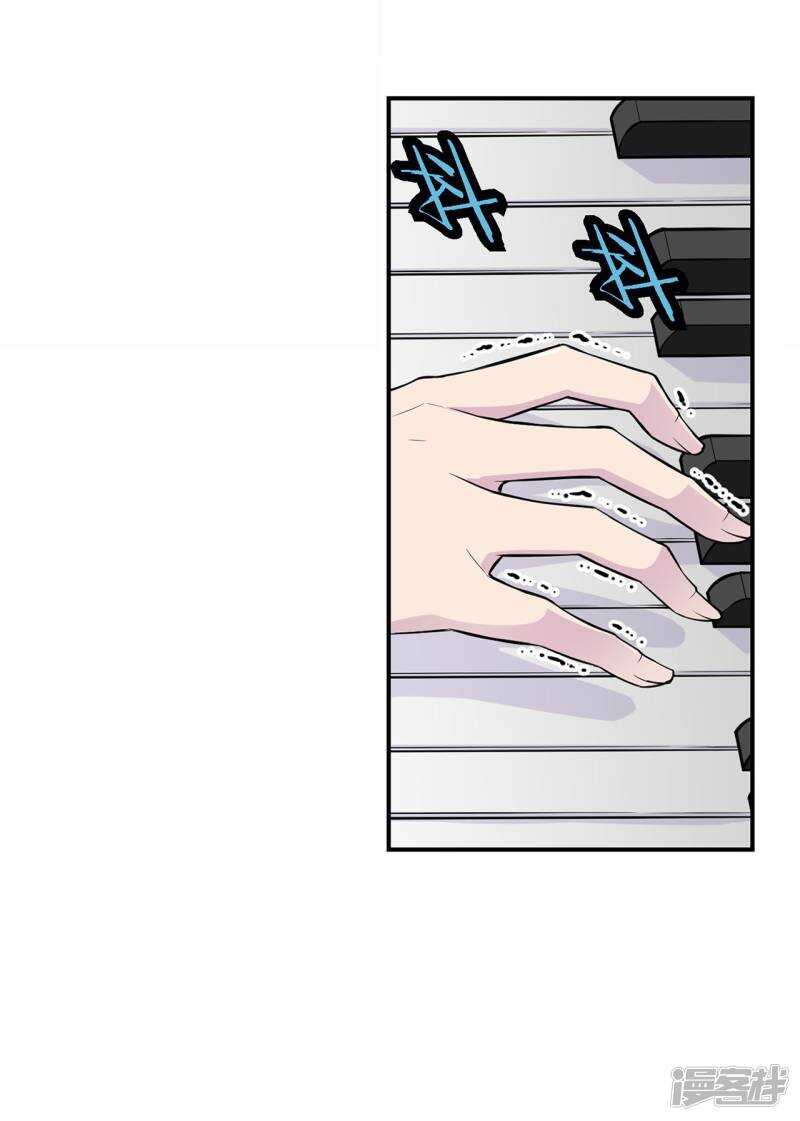 第37话 下班时间-第33话