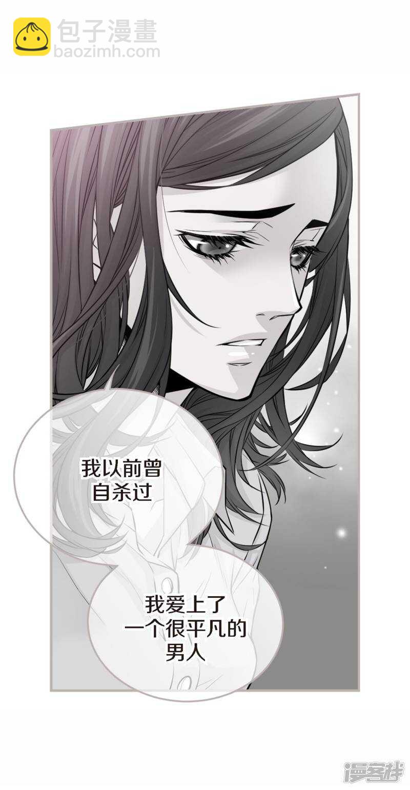 第39话 我来接你-第35话