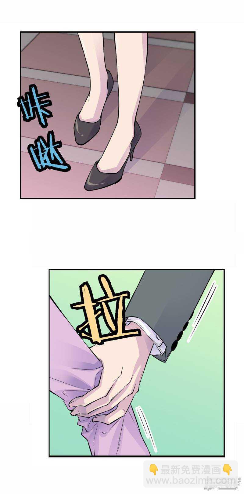 第39话 我来接你-第35话