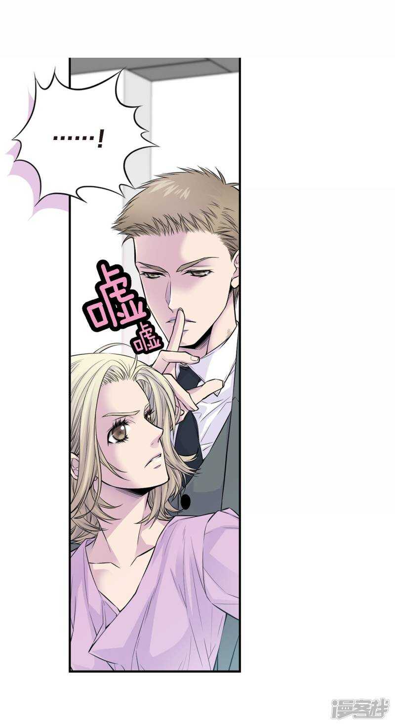 第39话 我来接你-第35话