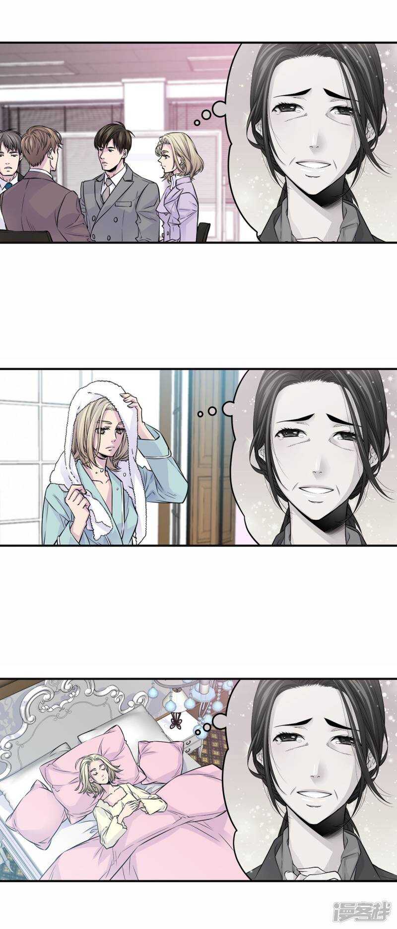 第41话 突然的念头-第37话