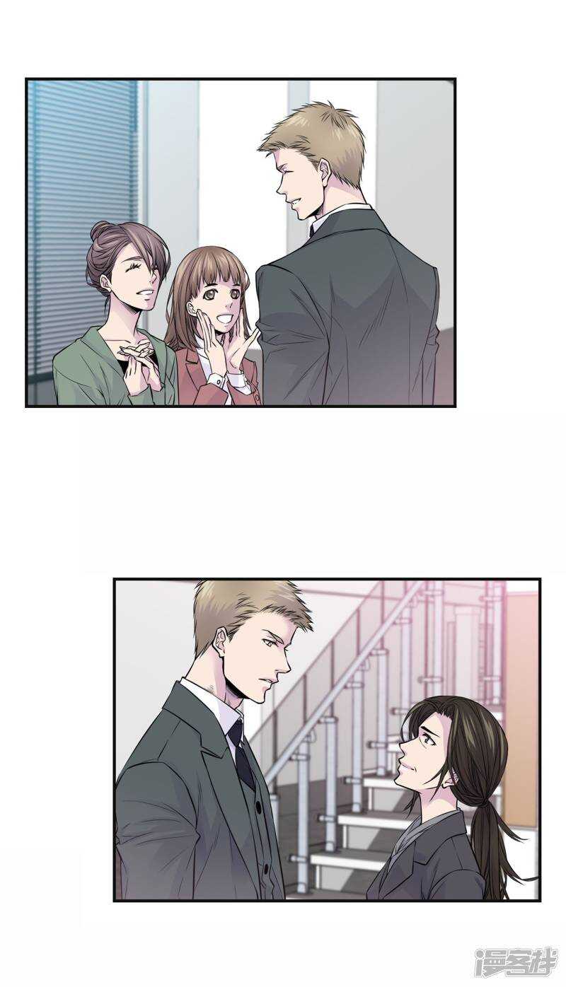 第41话 突然的念头-第37话
