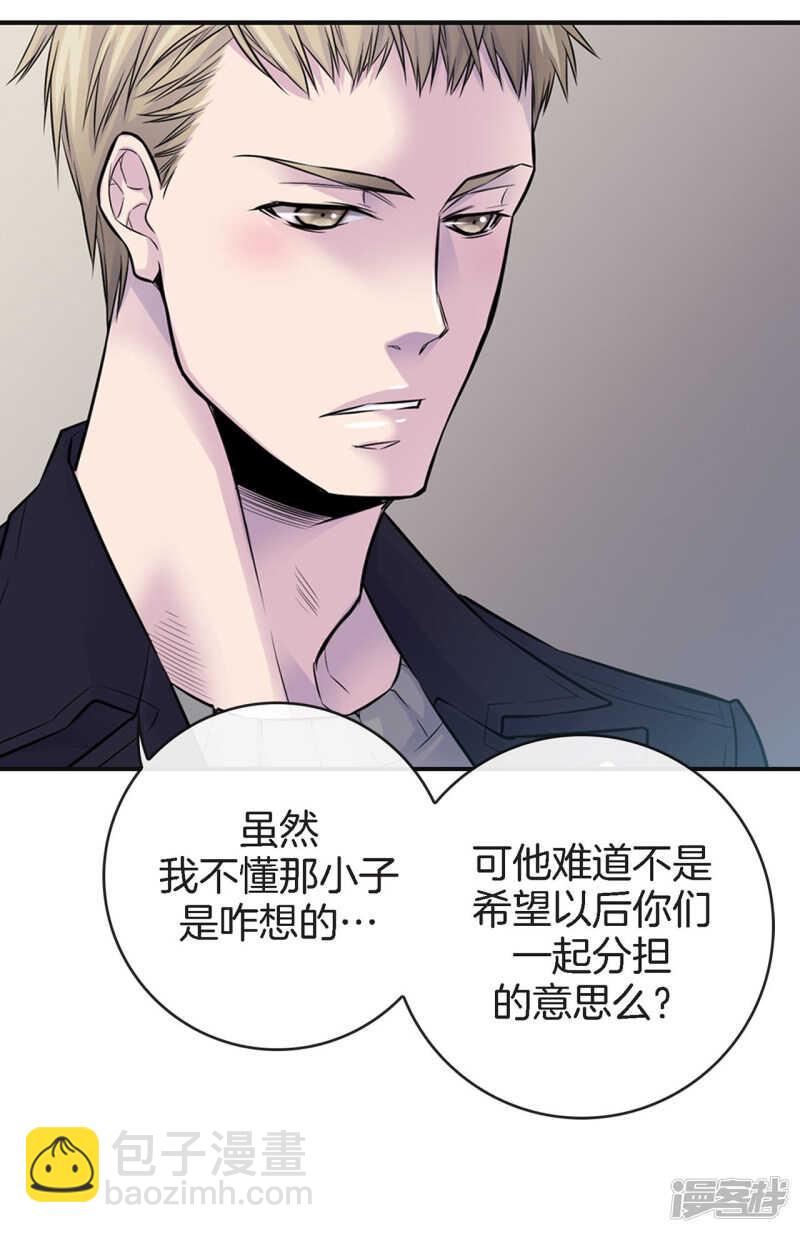 第45话 喝醉的学姐(1/2)-第41话