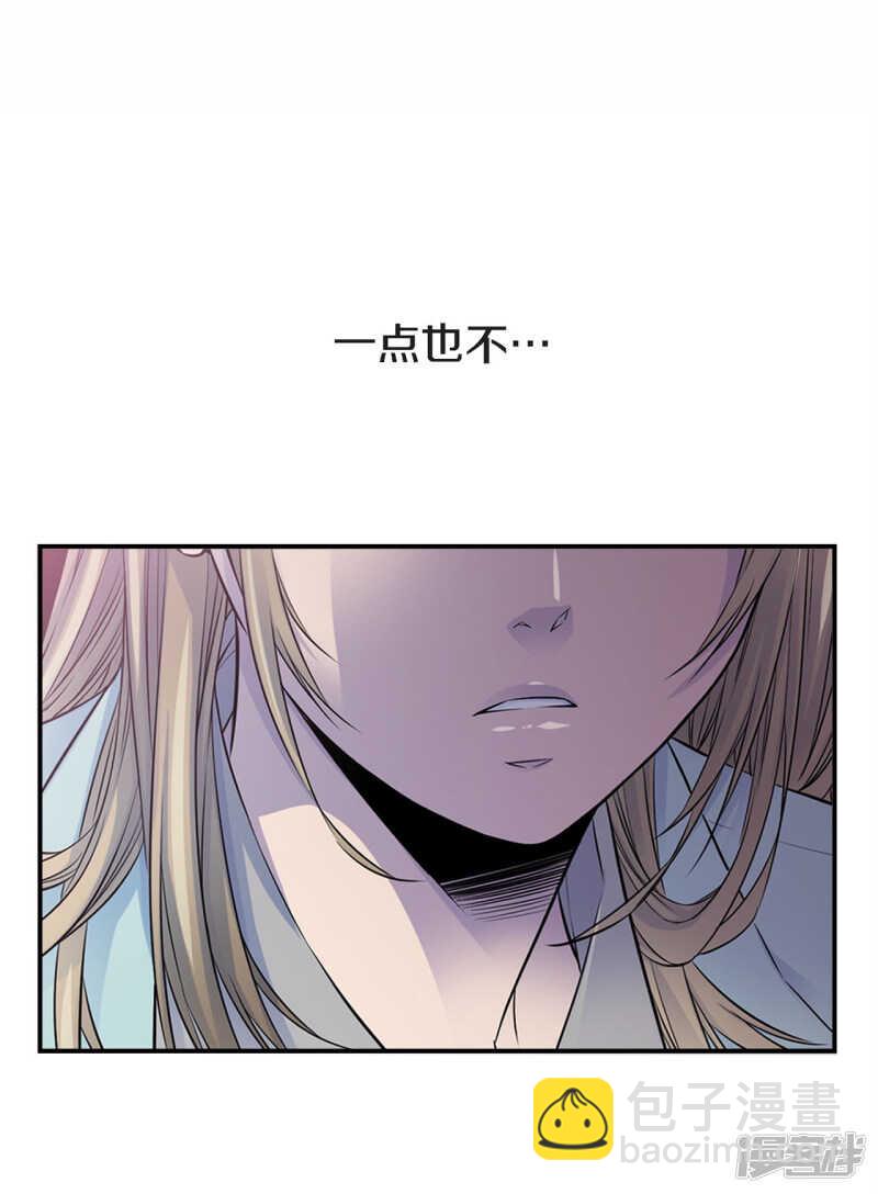 第45话 喝醉的学姐(1/2)-第41话