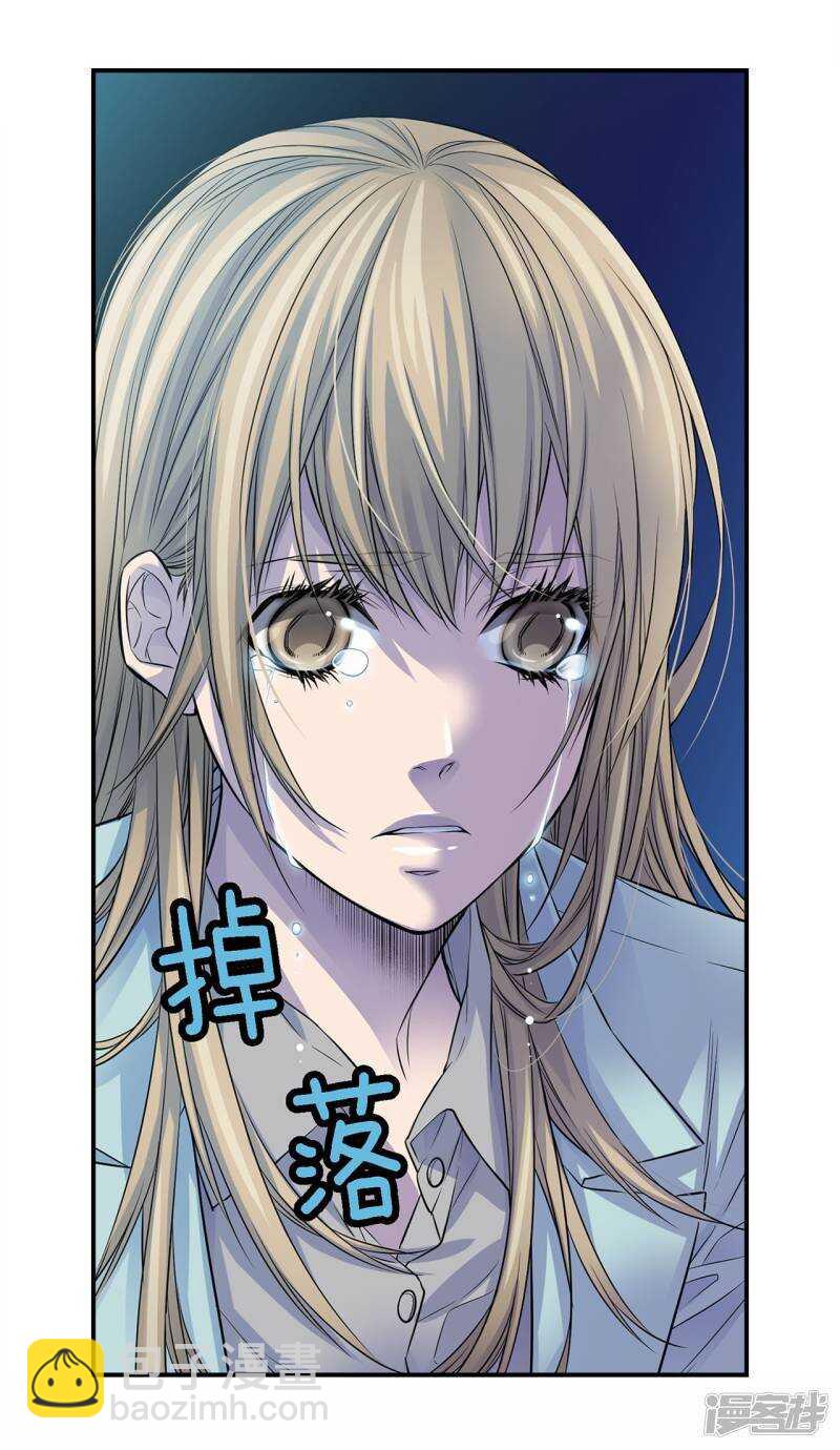 第45话 喝醉的学姐(1/2)-第41话