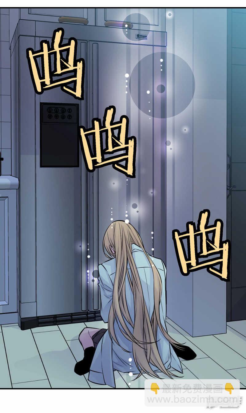 第45话 喝醉的学姐(1/2)-第41话