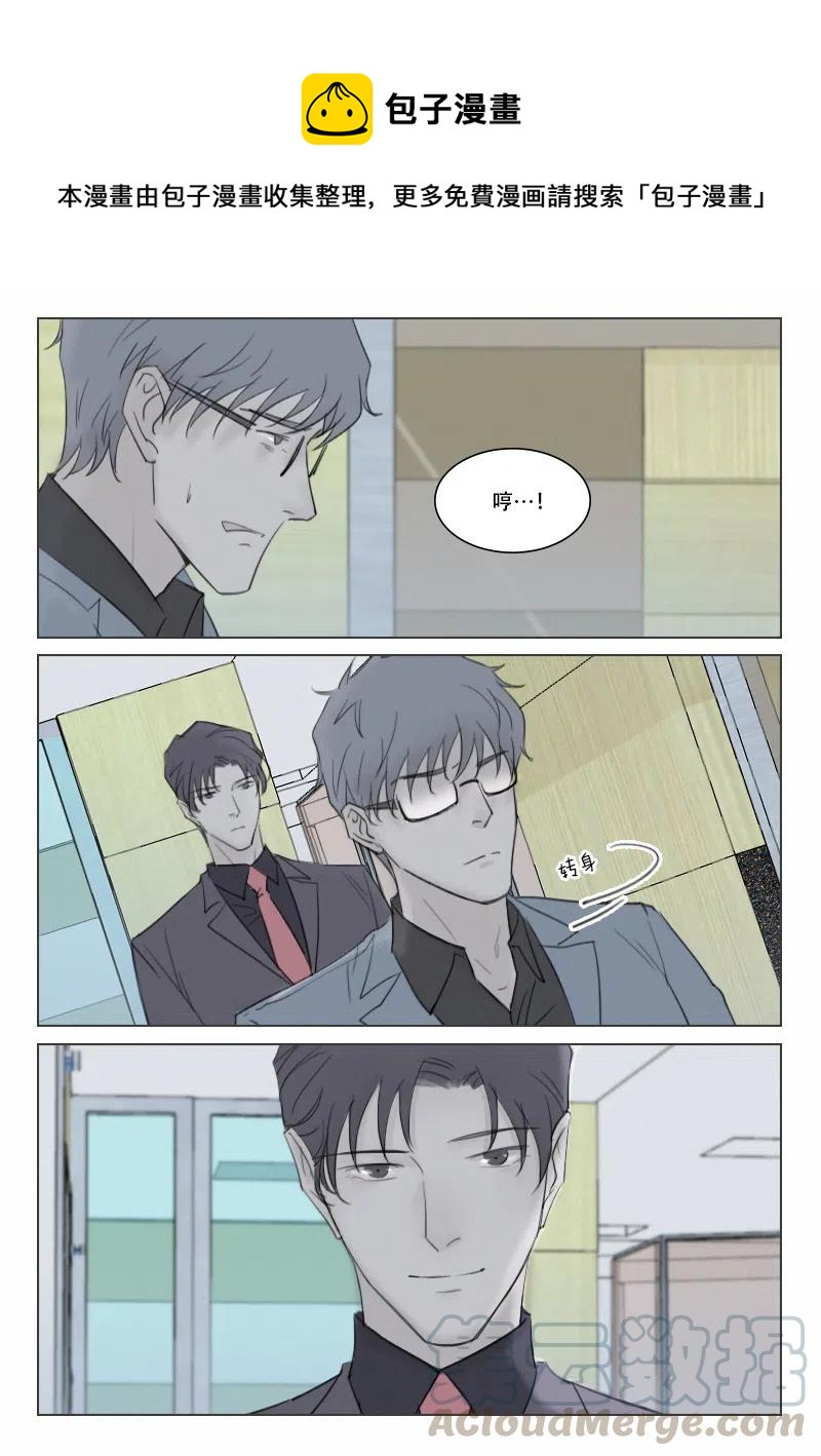 141 无情-第129话