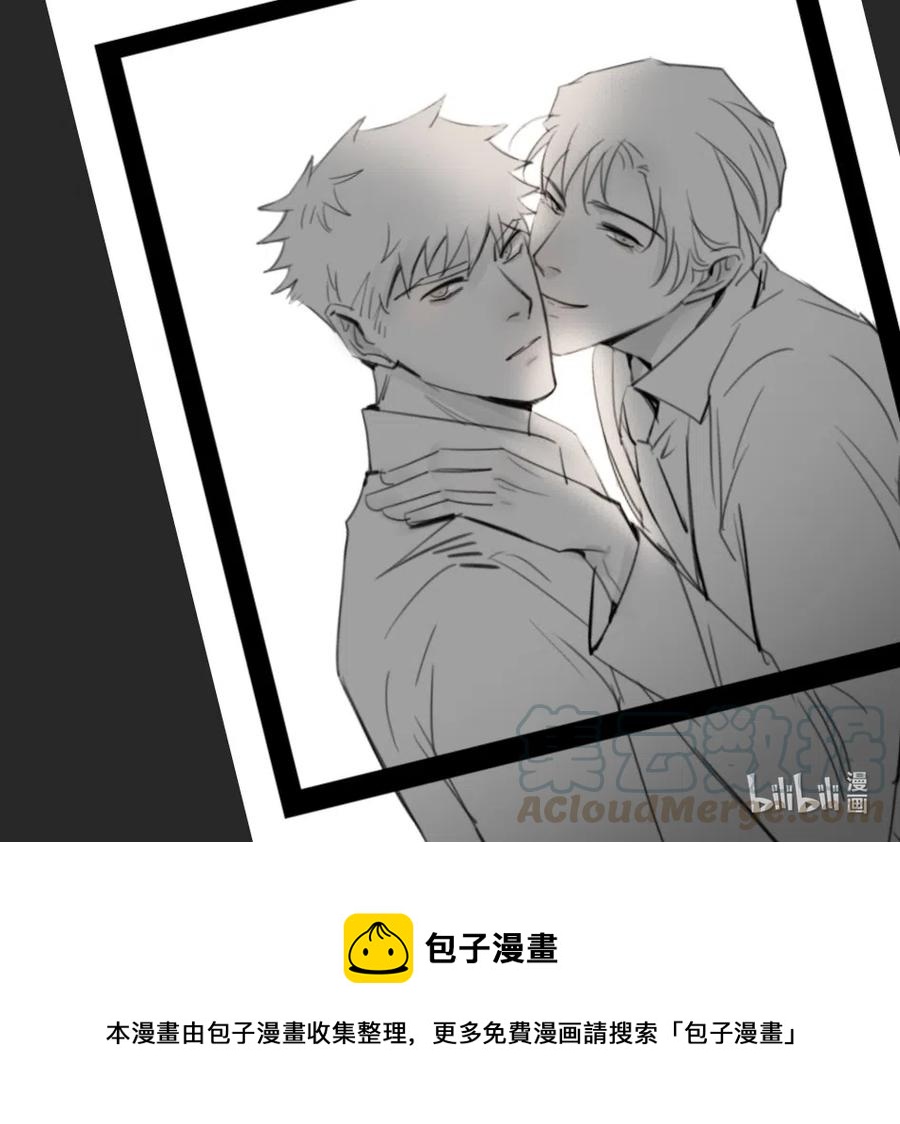 149 困顿-第137话