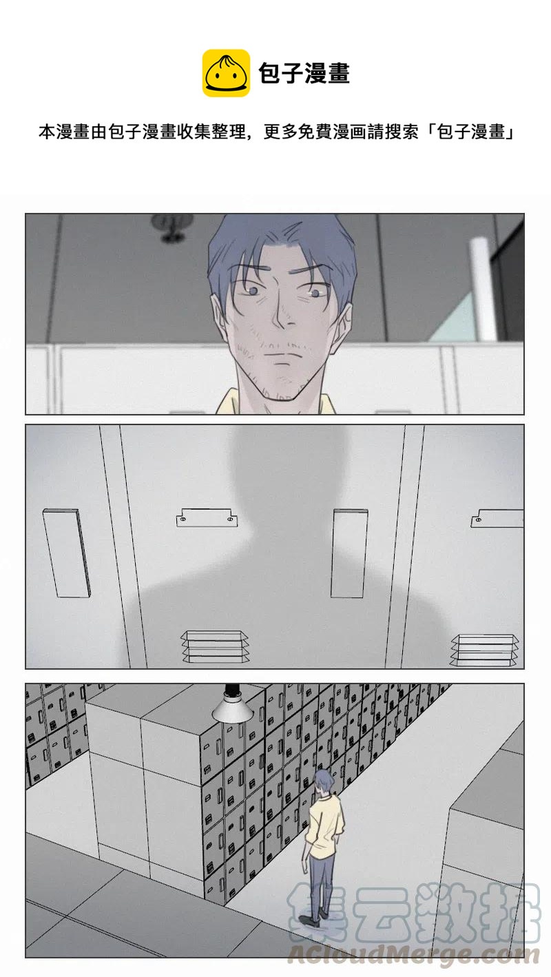 153 逃出生天？-第141话