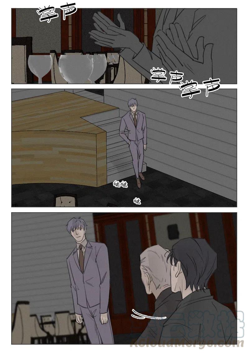 165 身不由己-第153话