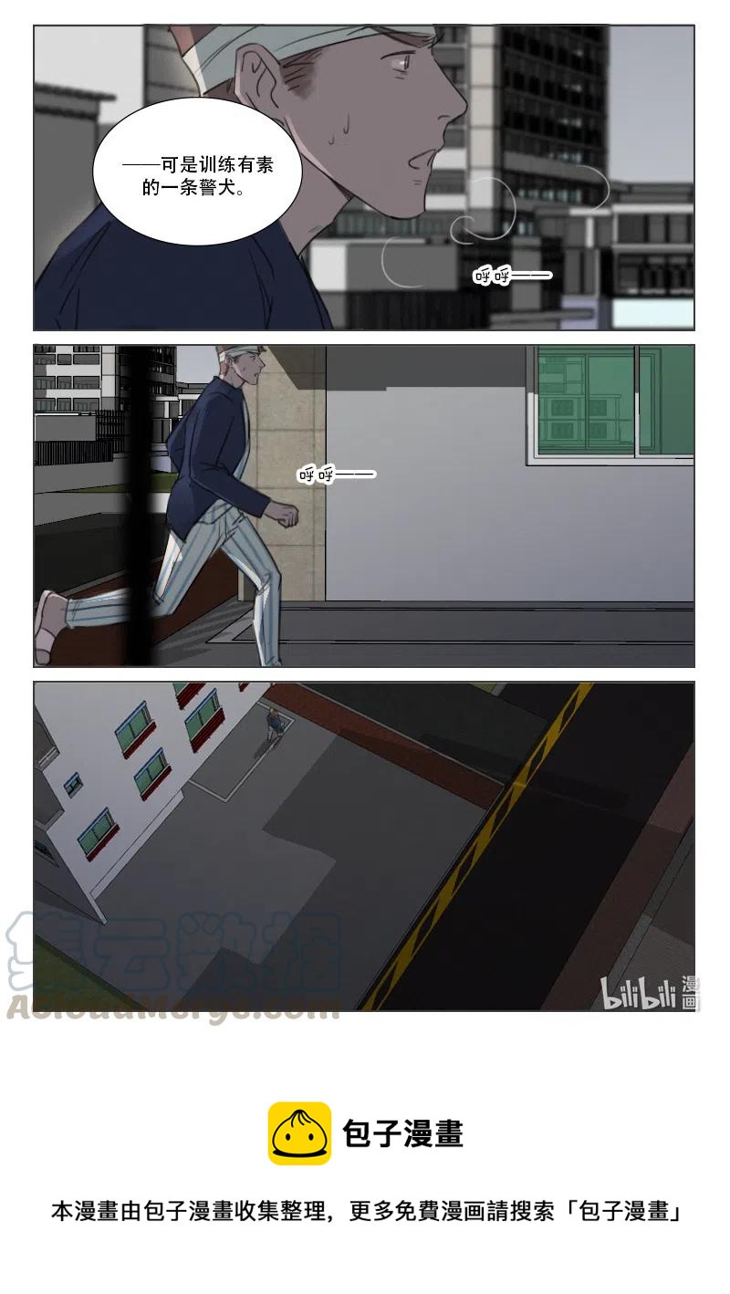 173 逃离-第161话