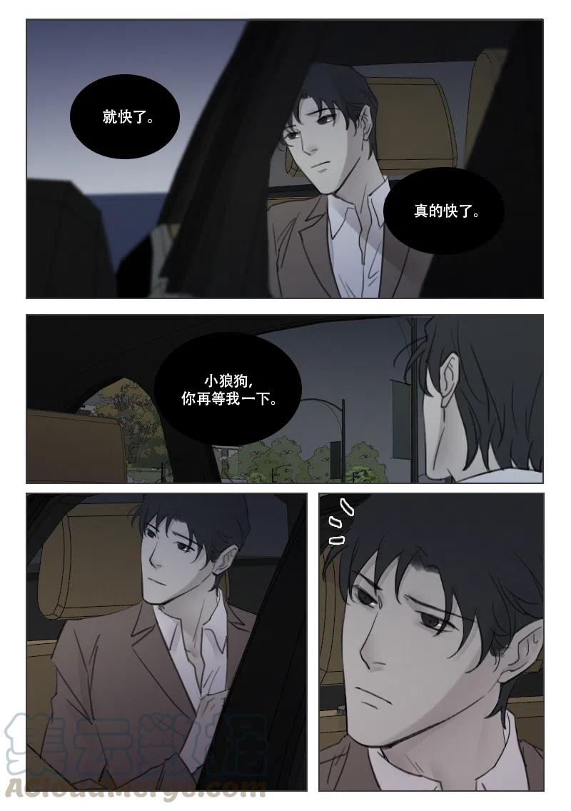 173 逃离-第161话