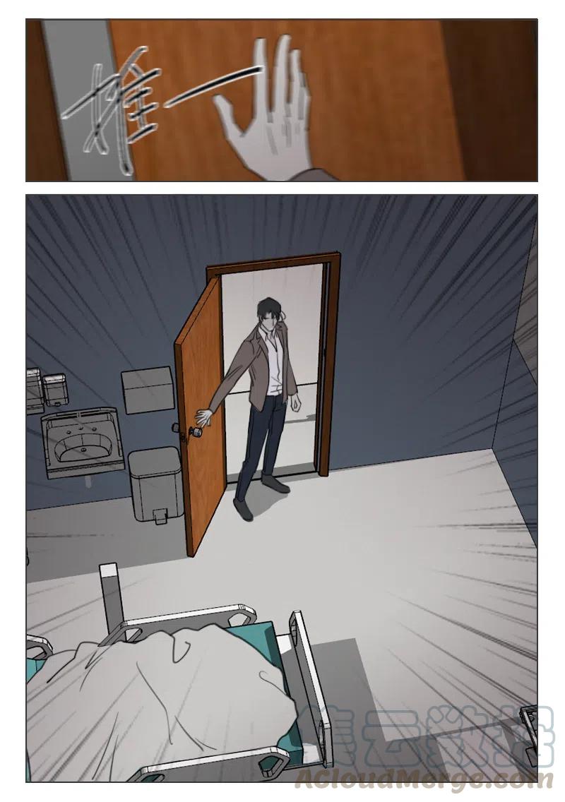 173 逃离-第161话