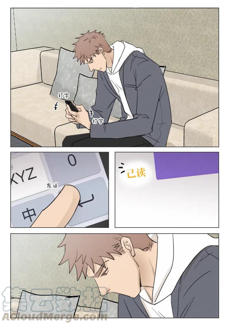 177 断？连？-第165话