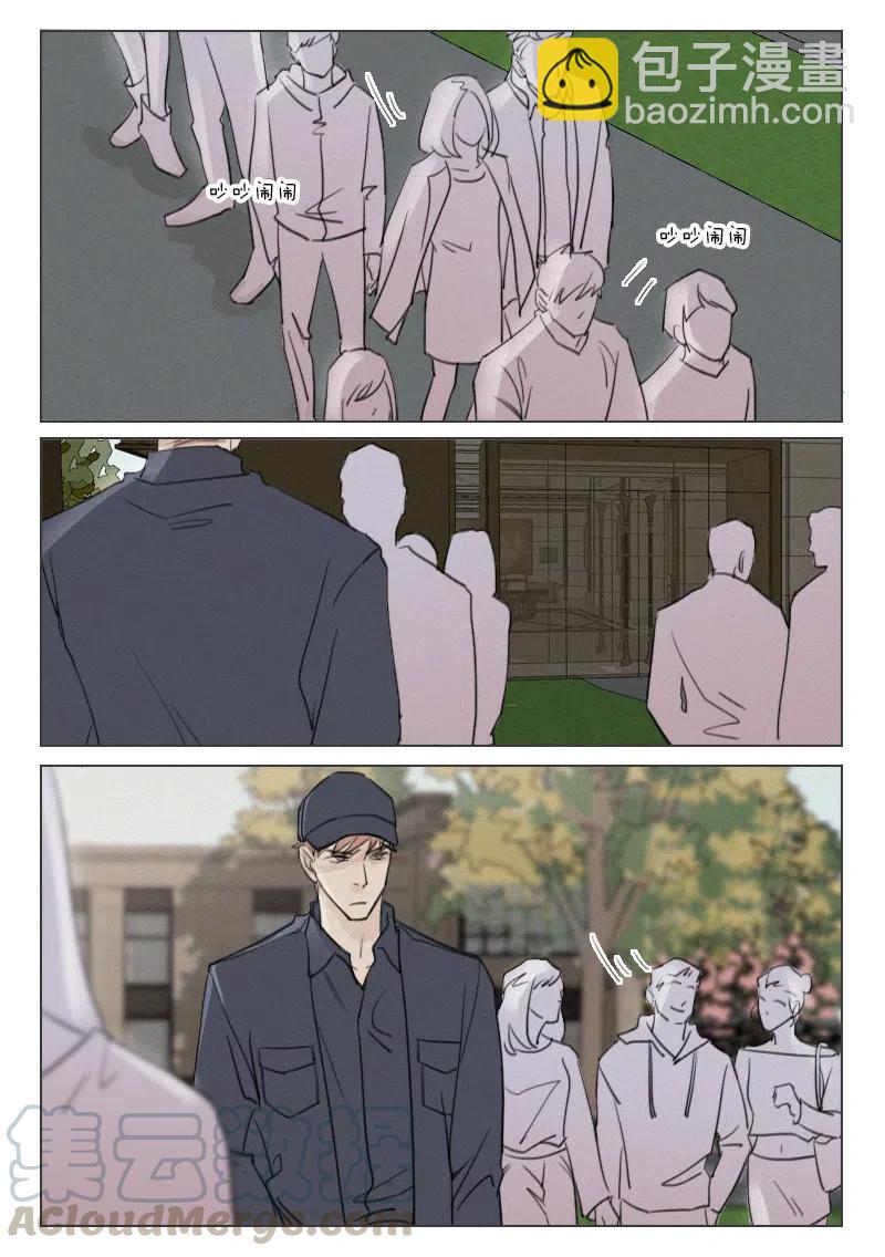 183 危险将至-第171话