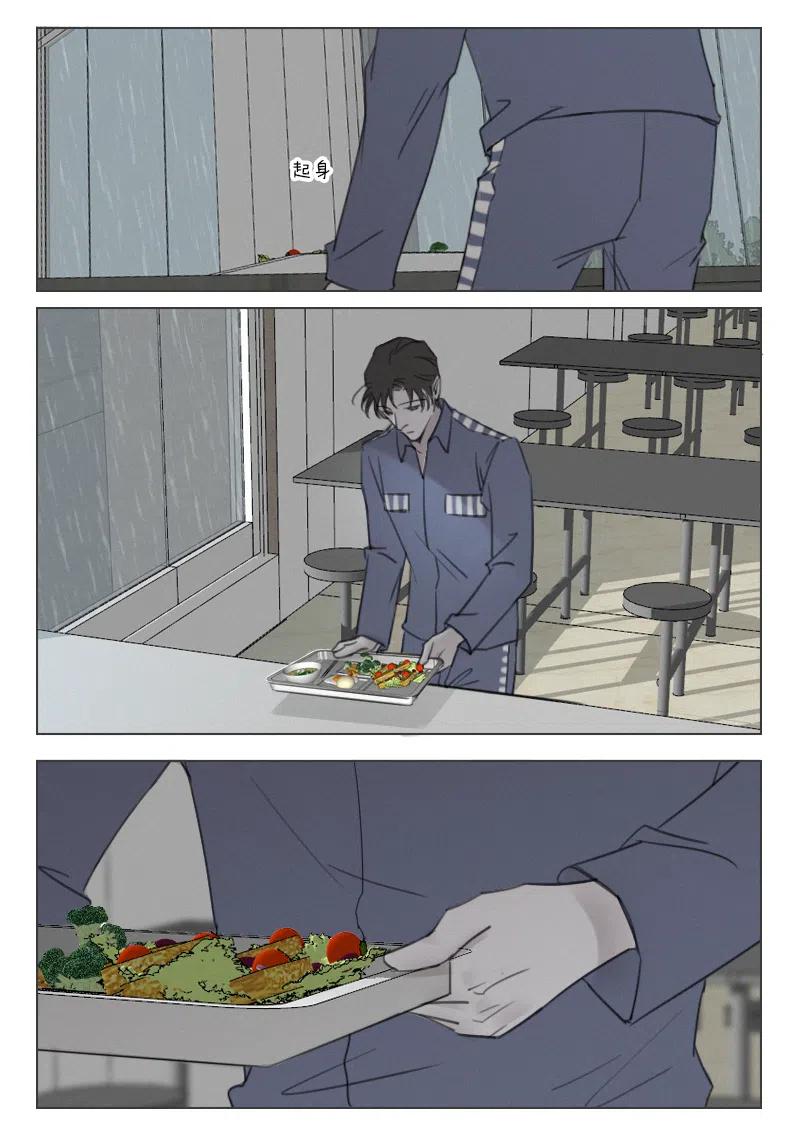 197 段潮之死-第185话