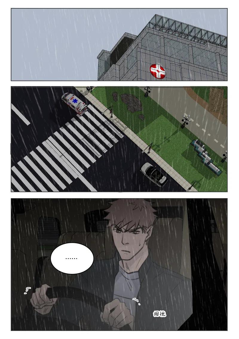 197 段潮之死-第185话