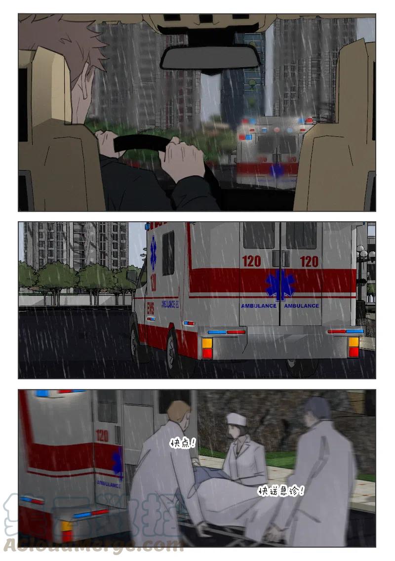 197 段潮之死-第185话