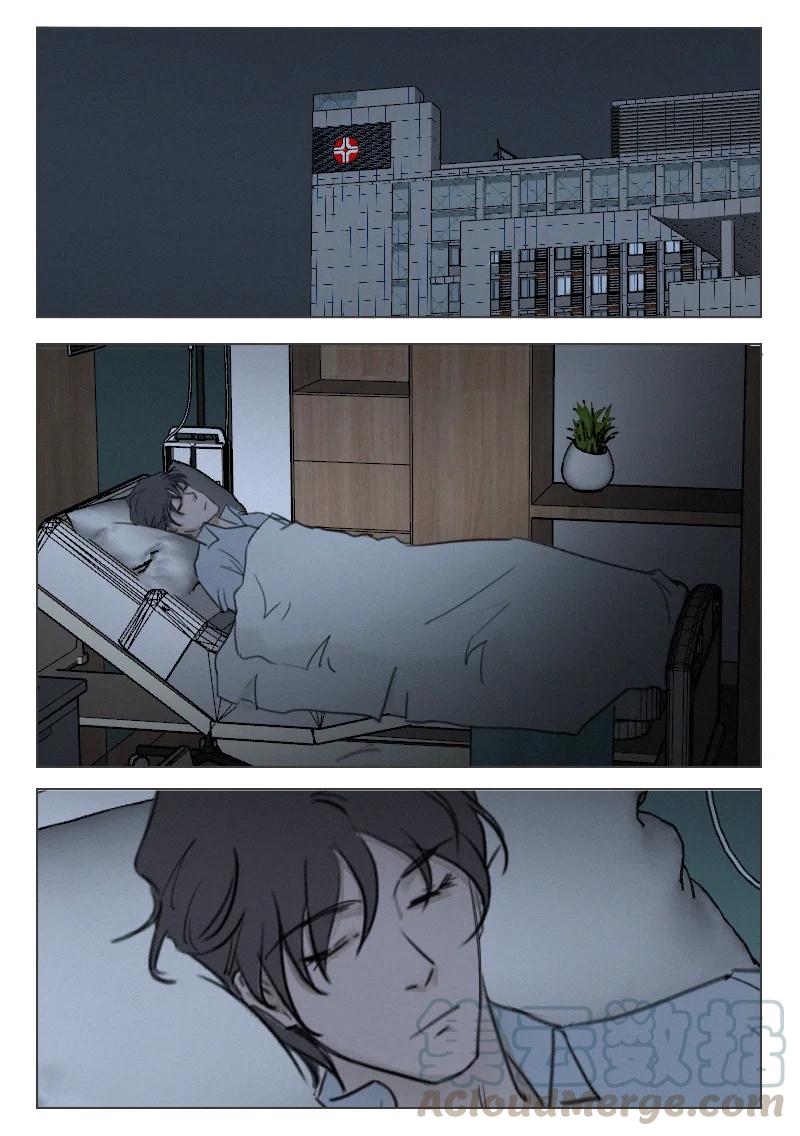 201 再遇危机！？-第189话