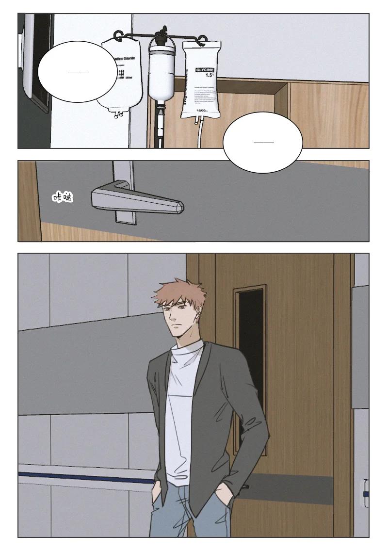 201 再遇危机！？-第189话