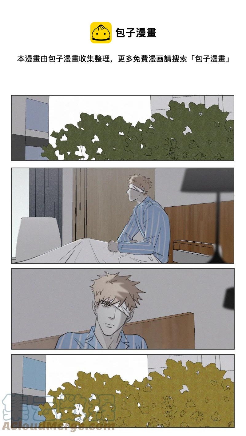 211 回家-第199话