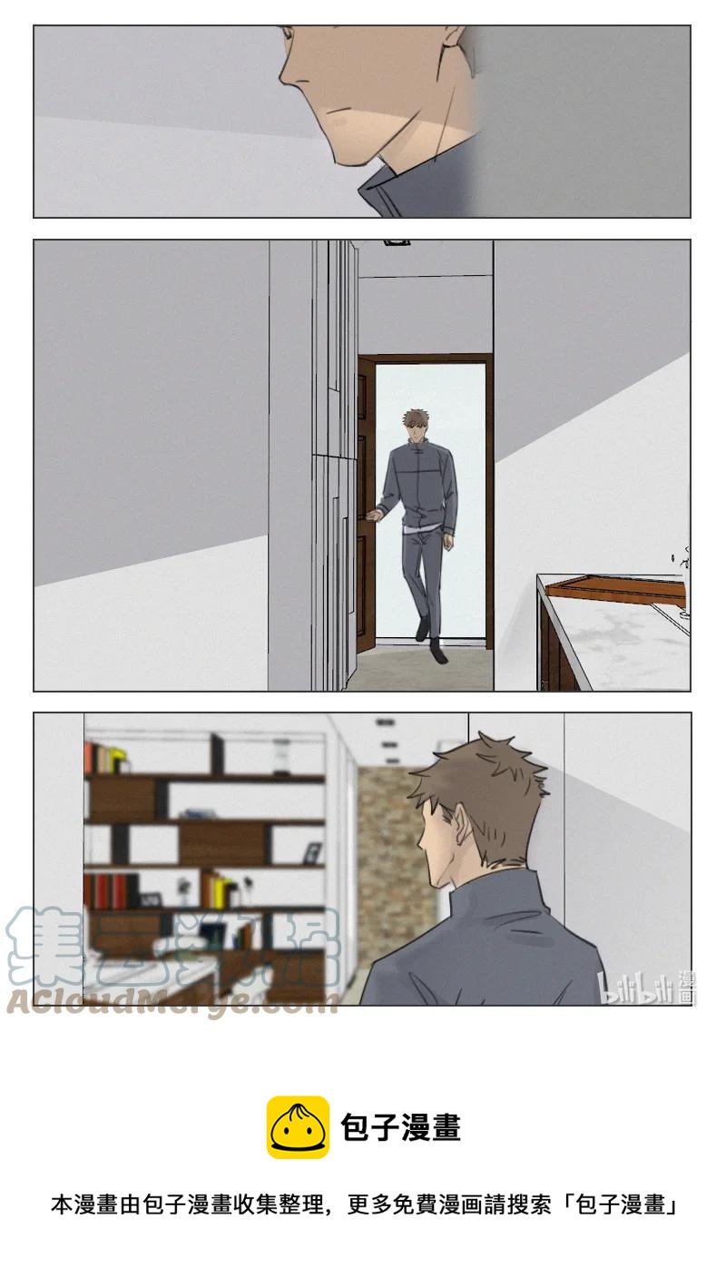 211 回家-第199话