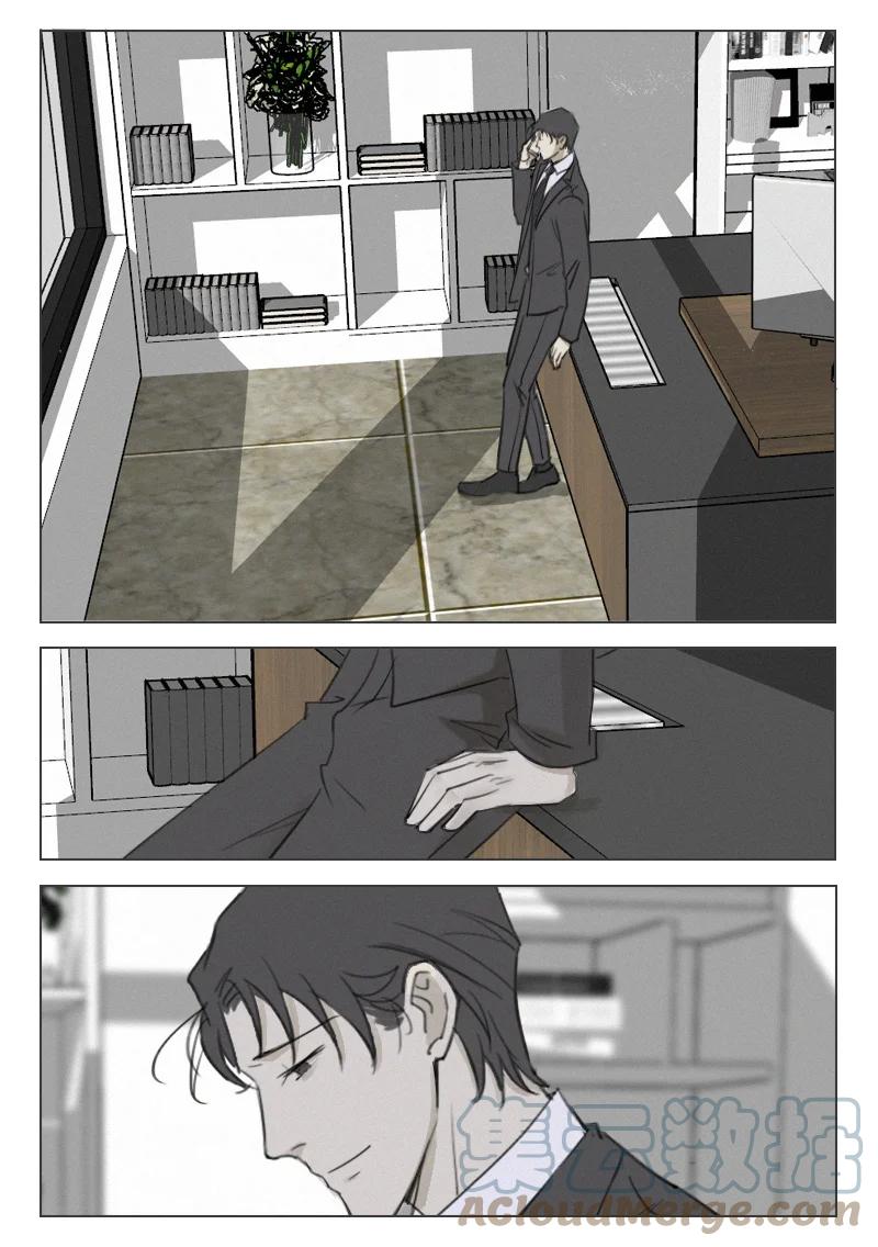 211 回家-第199话