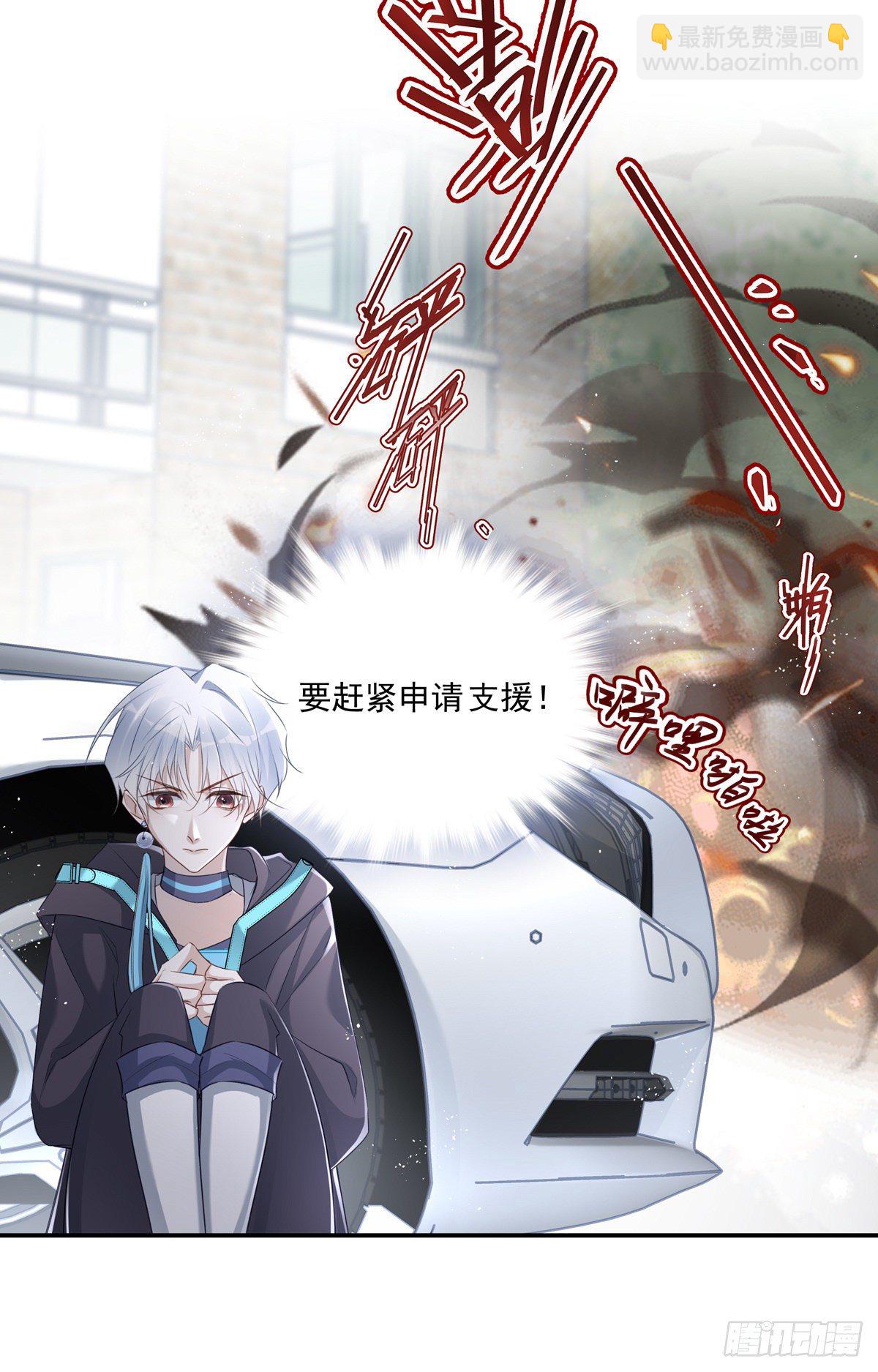 008-第11话