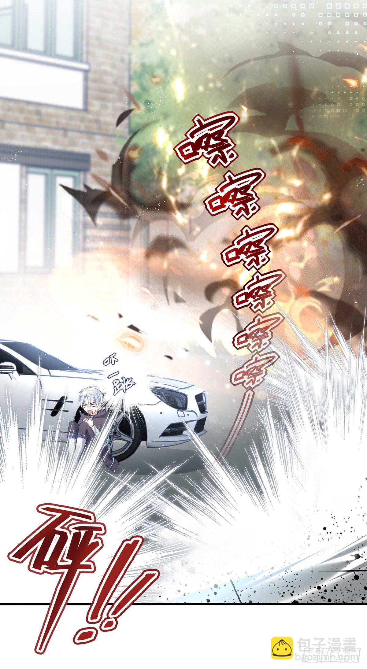 008-第11话