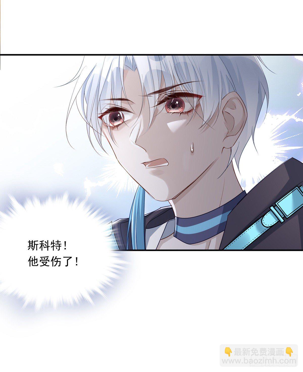 008-第11话